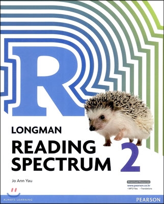 Reading Spectrum 2