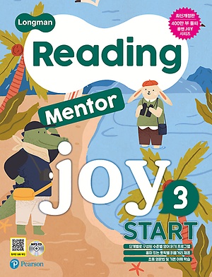 Reading Mentor Joy Start 3      [최신개정판]