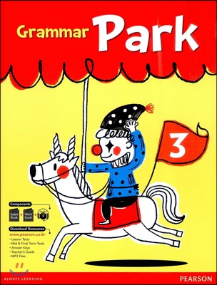 [] Grammar Park 3